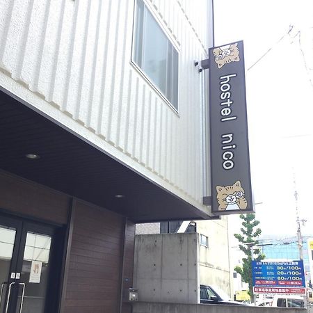 Hostel Nico Nagoya Eksteriør billede