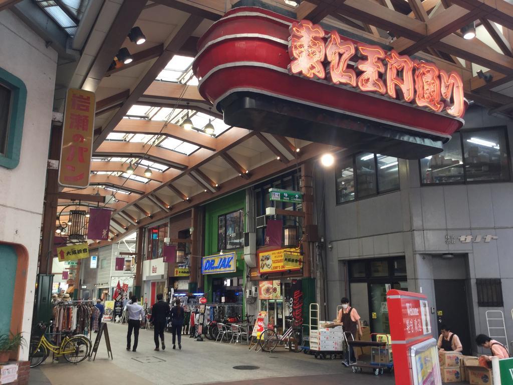 Hostel Nico Nagoya Eksteriør billede